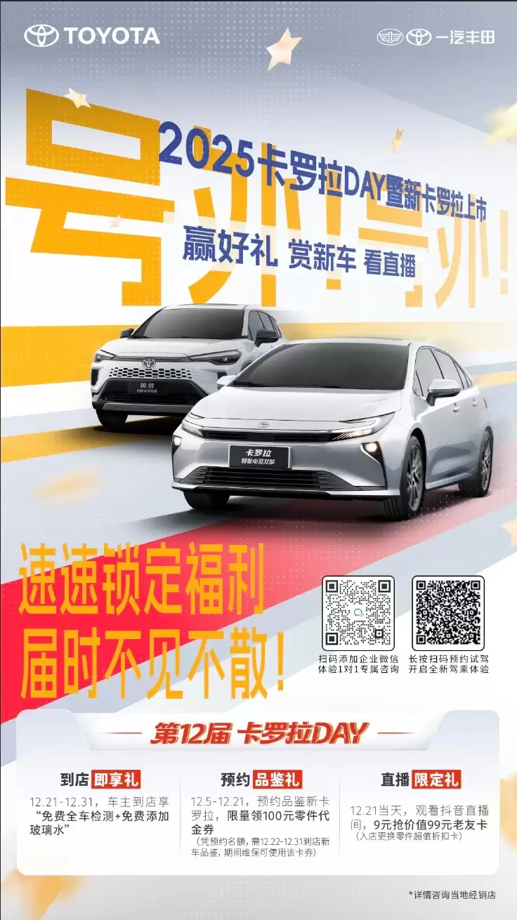 һ������ȫ�¿��������� 12 �� 21 �����У����������������