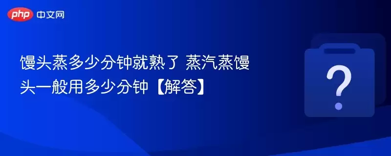 ��ͷ�����ٷ��Ӿ����� ��������ͷһ���ö��ٷ��ӡ����