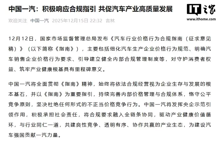 �й�һ��������ž��κ���ʽ�Ĳ������۸�����Ϊ