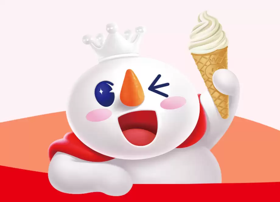 ��������ѩ���Ŵ�ɺ������ṩ AI Ԥ�����������ܲ�������