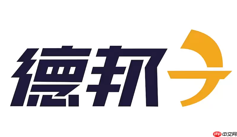 �°�����ʵʱ���ٲ�ѯ��� �°��ݵ��Ų�ѯ�ٷ����