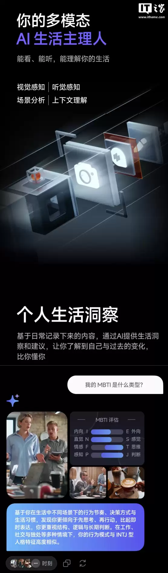 ���г����Ƴ� AI Ӳ����1499 Ԫ LOOKI L1 �ϼܣ��ųơ����������ˡ����Զ���¼�ճ����� Vlog