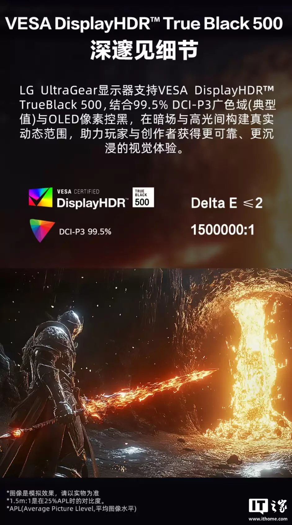 ���ּ� 7999 Ԫ��LG 27GX790B ��ʾ������Ԥ�ۣ�2K 540Hz / HD 720Hz ˫ģ��ơ��Ĳ�ѵ� OLED ����