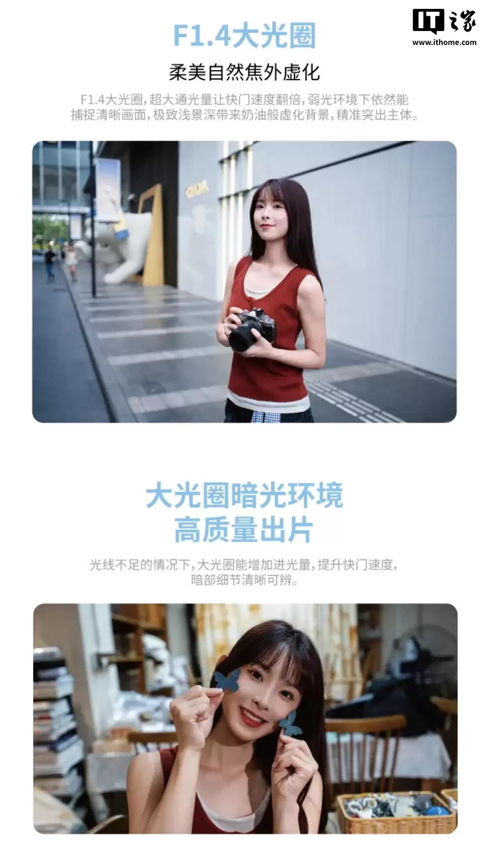 ����Ԥ�� AF 23mm f/1.4 �뻭���Զ��Խ���ͷ��298g �������������� E / �῵ Z / ��ʿ X ��