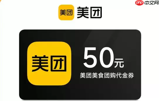 ��������˫ʮһ�Ż�ȯ��ȡ��������ڷ���