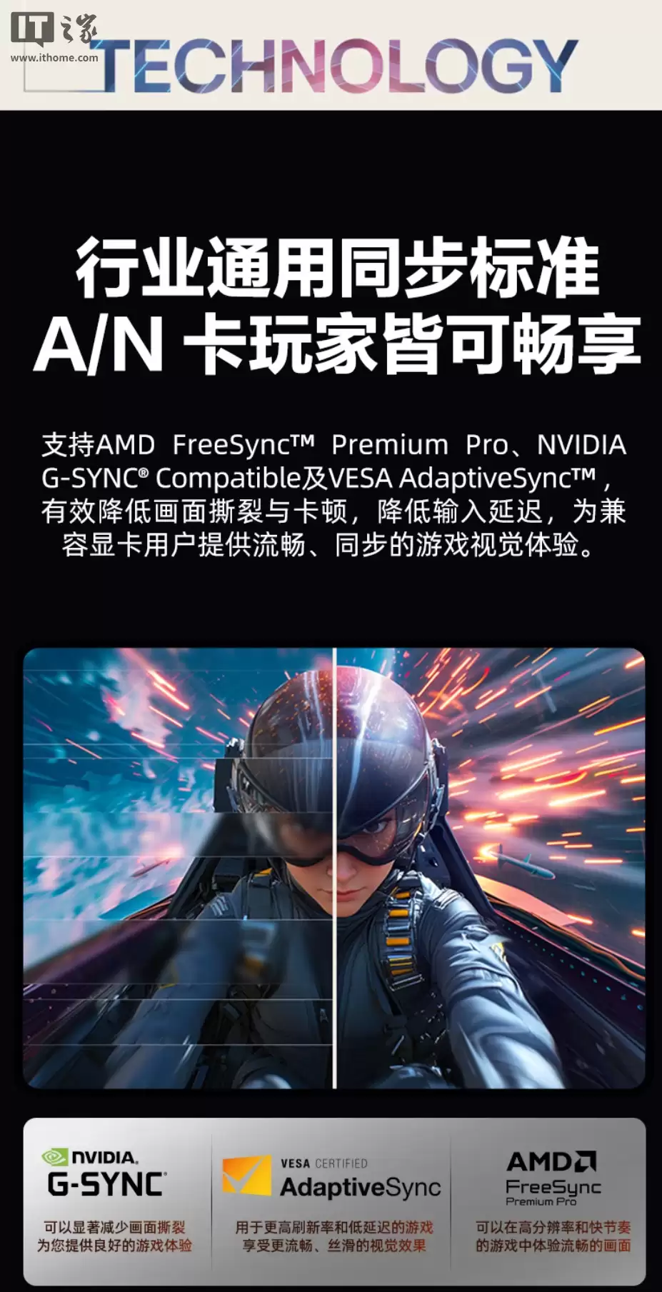 ���ּ� 7999 Ԫ��LG 27GX790B ��ʾ������Ԥ�ۣ�2K 540Hz / HD 720Hz ˫ģ��ơ��Ĳ�ѵ� OLED ����