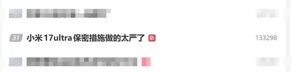 С��17 UltraӰ������ع⣺�⿨����+���������¹���