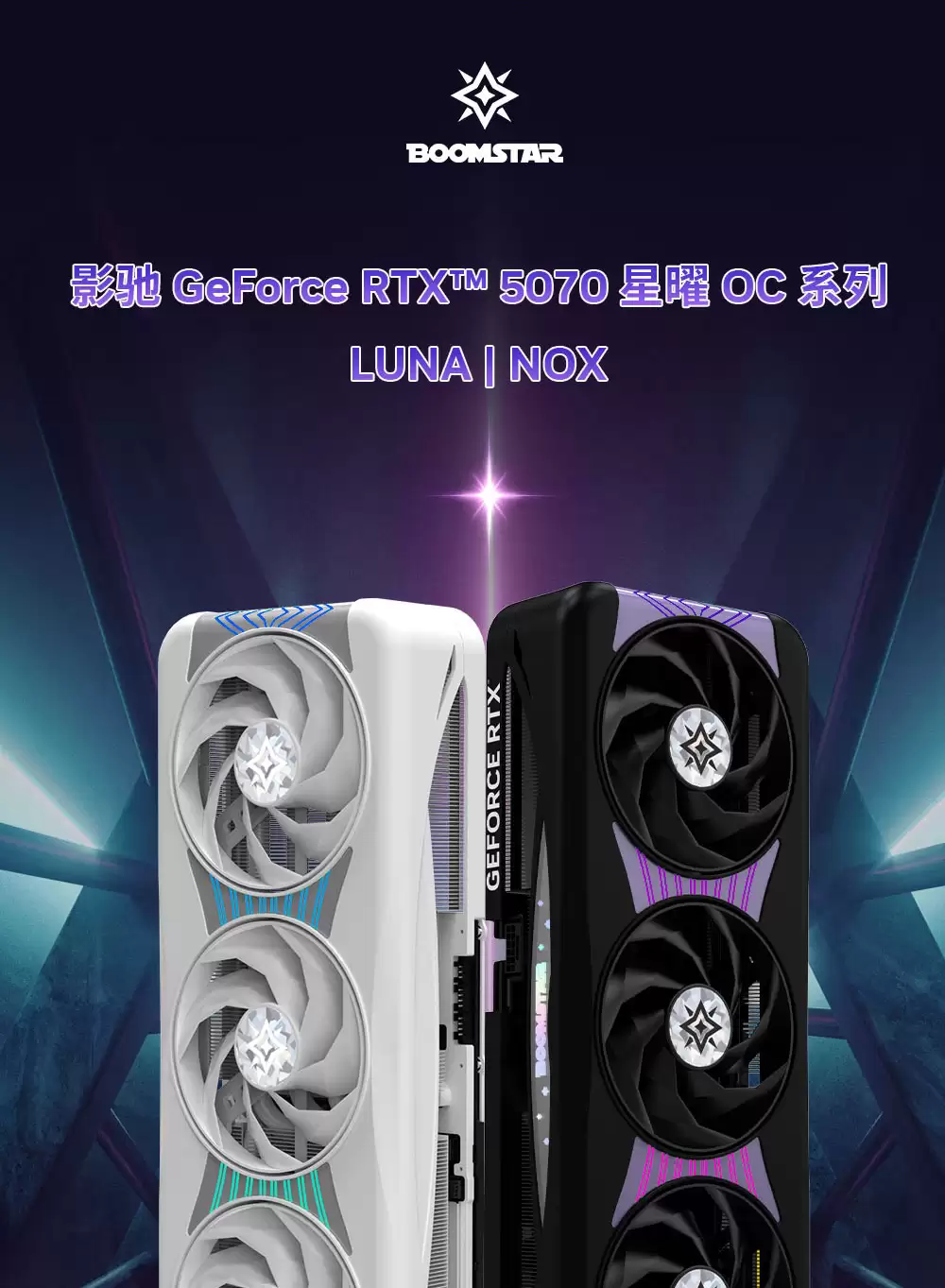 ���õ�����������Ӱ��33��Զ���ӻ��2025TGA������