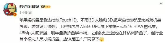 ƻ���з������۵��»����׷����ۺۼ���