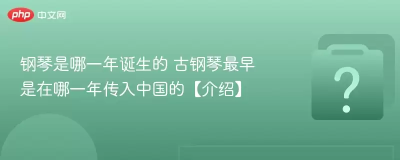 ��������һ�굮���� �Ÿ�������������һ�괫���й��ġ����ܡ�