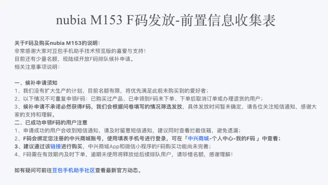 ���� AI �ֻ��ָ����ۣ����� F �������ͨ��