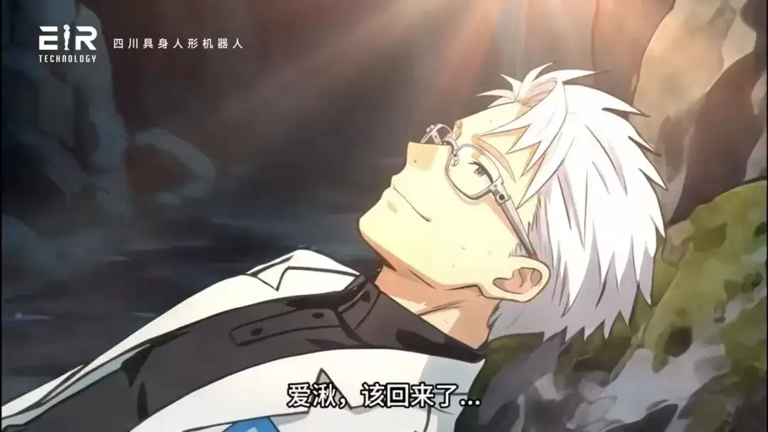 ȫ���׸���н������λ����ˡ�����-AIQ�����࣬ȫ���״� 3D ���̽�ͶӰ�沿