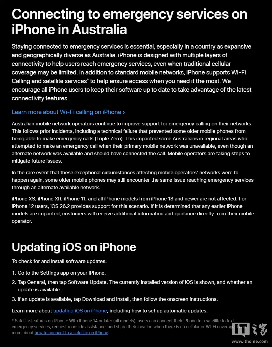 ƻ��֤ʵ���������ϵ��°Ĵ����ǲ��־ɿ� iPhone �޷���ͨ�����绰