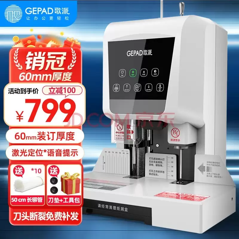 ��װ������� ����6810װ����ֵ��ѡ��