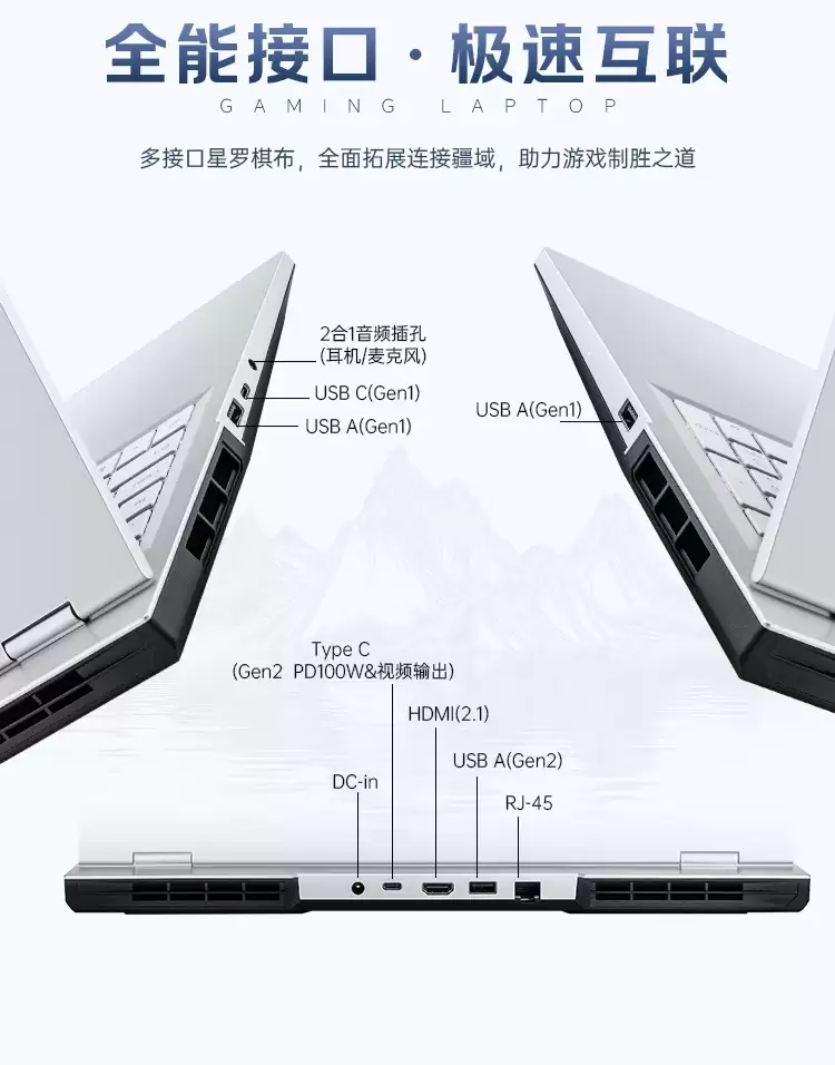 �߲ʺ罫�� X16 Pro ������� Ultra 7 255HX + RTX 5070 Ti �汾��2.5K 180Hz �羺����12999 Ԫ