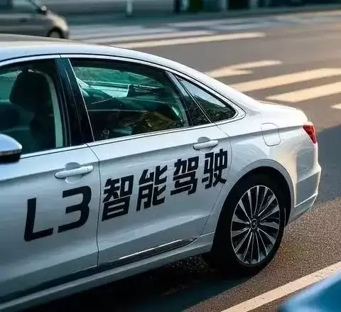 �ҹ�����L3���Զ���ʻ���ͻ���