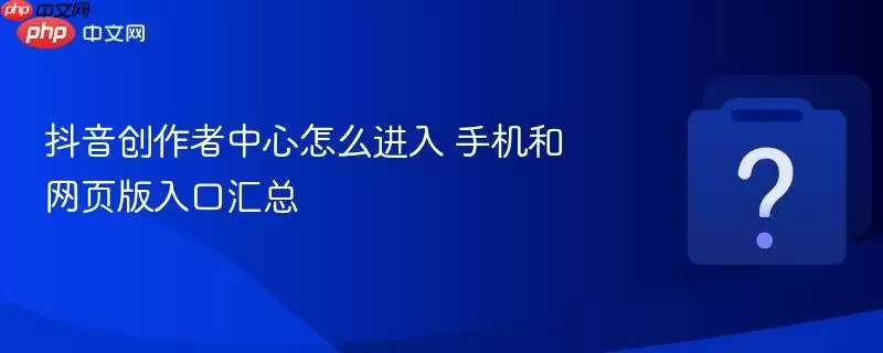 ����������������ô���� �ֻ�����ҳ����ڻ���