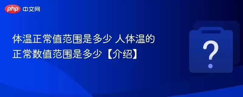 ��������ֵ��Χ�Ƕ��� �����µ�������ֵ��Χ�Ƕ��١����ܡ�