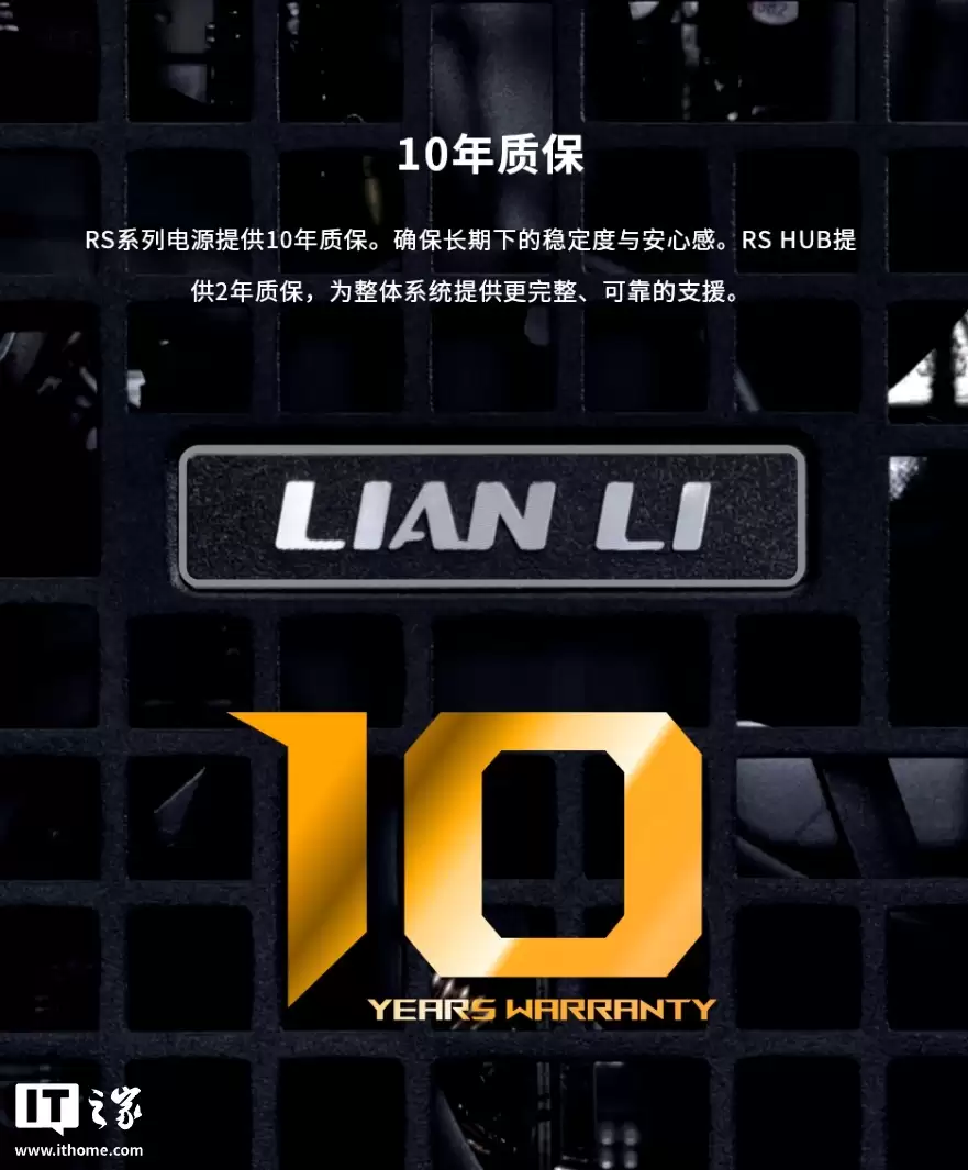 949 Ԫ������ RS ϵ�п���ʽ��Դ���ۣ���ѡ 1000/1200W��80 PLUS ������֤