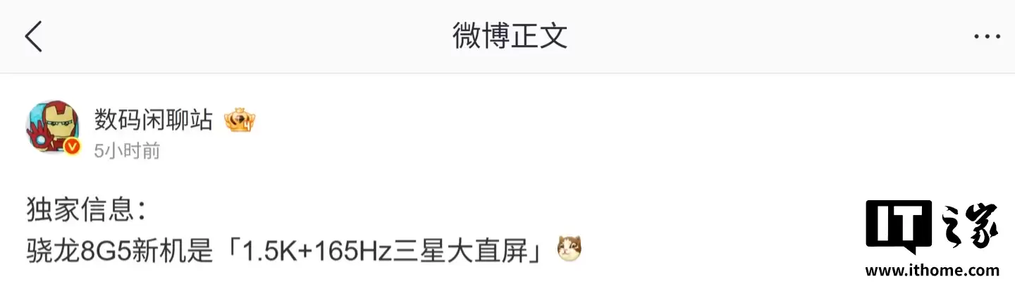 165Hz ֻ�ǿ�ʼ����Ϣ������ 185Hz ����������Ӧ��������������Ҳ���