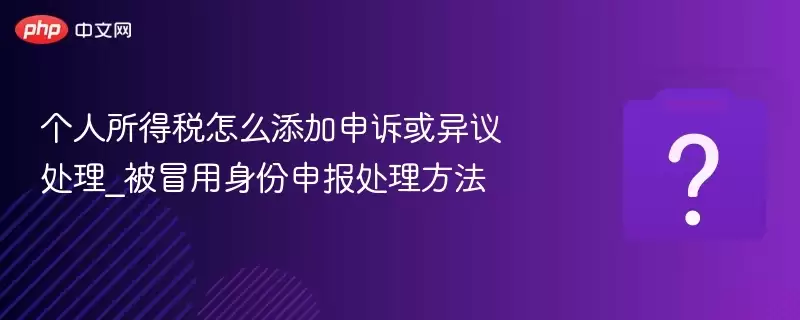 ��������˰��ô�������߻����鴦��_��ð�������걨��������