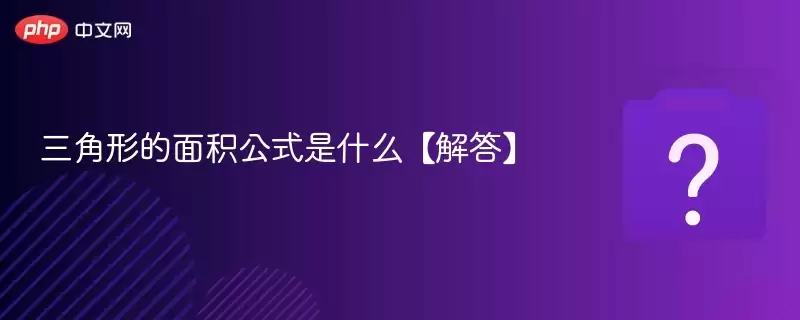 �����ε������ʽ��ʲô�����