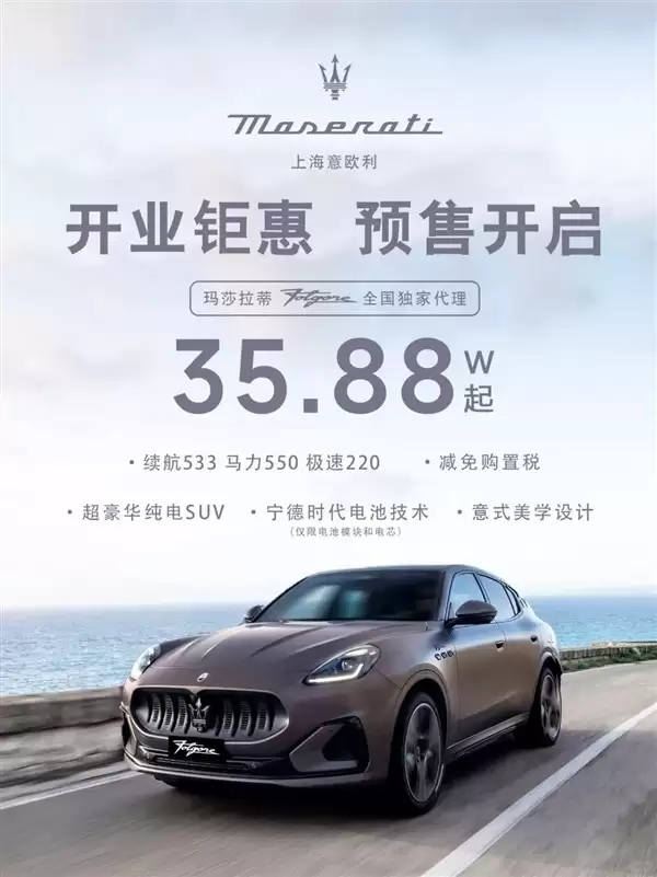 35����ɯ������������Ʒ�ƹ⻷��۸�ս�Ĳ���