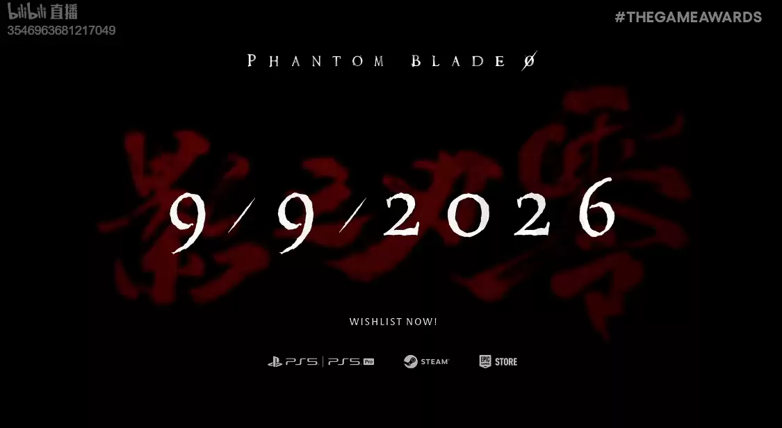 ���õ�����������Ӱ��33��Զ���ӻ��2025TGA������