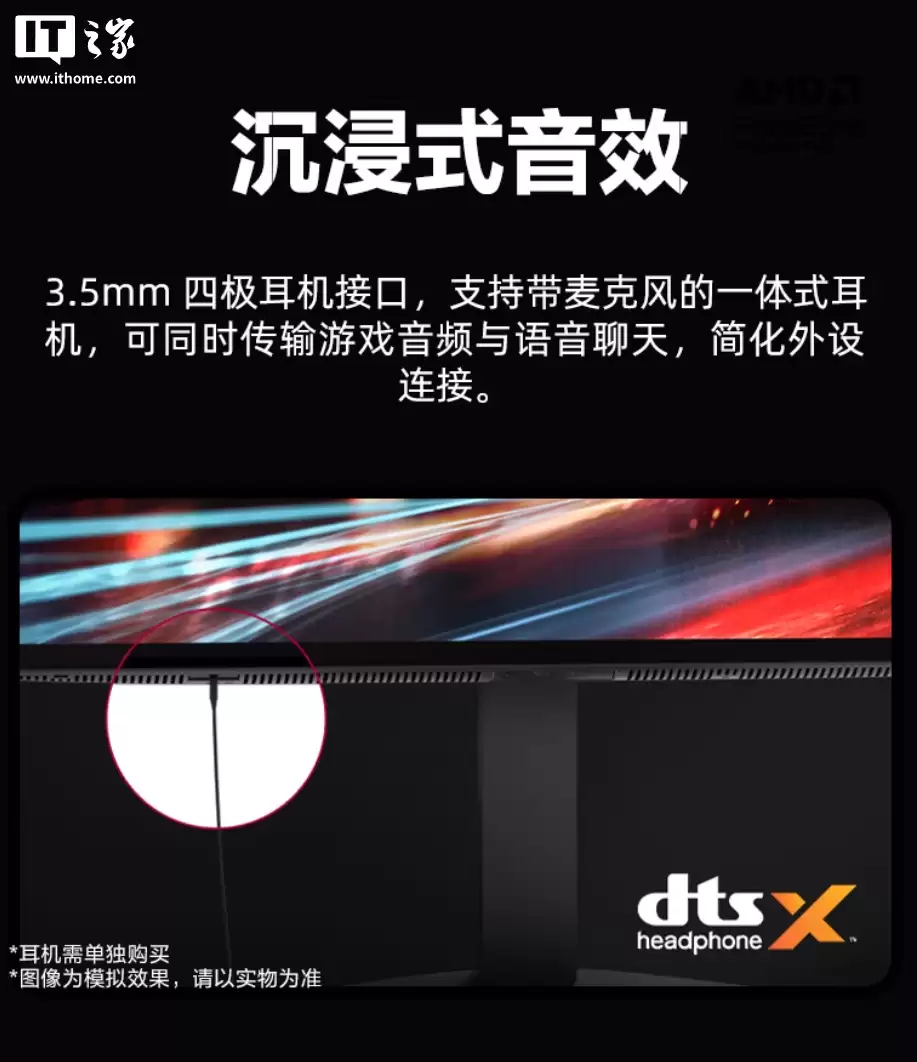 ���ּ� 7999 Ԫ��LG 27GX790B ��ʾ������Ԥ�ۣ�2K 540Hz / HD 720Hz ˫ģ��ơ��Ĳ�ѵ� OLED ����