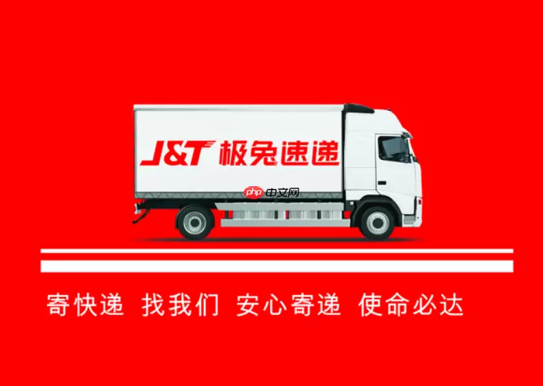 ���ÿ����ô��������Ϣ_���ÿ��������ѯ������������