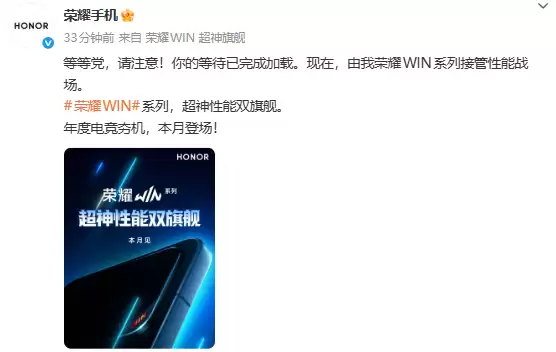 ��ҫWINϵ��˫�콢���������÷���+����8��������羺����