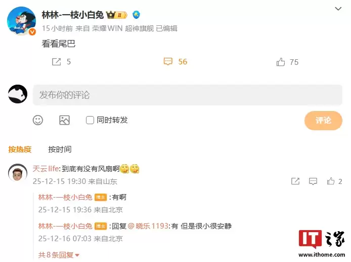 ��ҫ WIN ϵ���»��������µǳ����ųơ���ȵ羺������