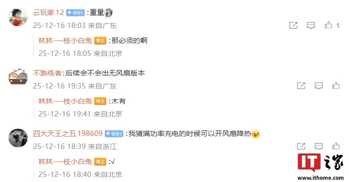 ��ҫ WIN ϵ���»�ȫϵ���÷�����ƣ����Լ�ѡ�񿪹�