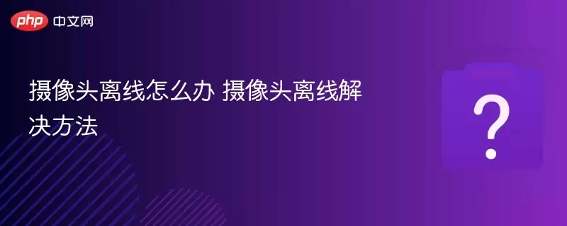 ����ͷ������ô�� ����ͷ���߽������