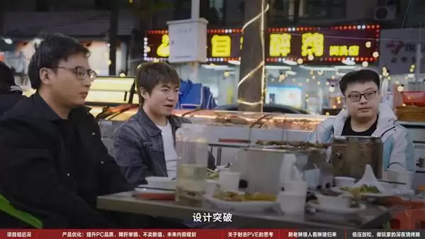 ��սδ���������ϻ�����������ս