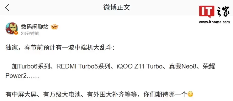 ��Ϣ�ƴ���ǰ��һ���ж˻����Ҷ���������������������򼶴��ء���Χ�����