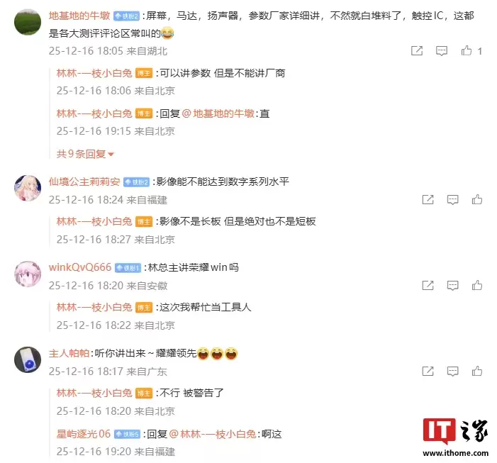 ��ҫ WIN ϵ���»�ȫϵ���÷�����ƣ����Լ�ѡ�񿪹�