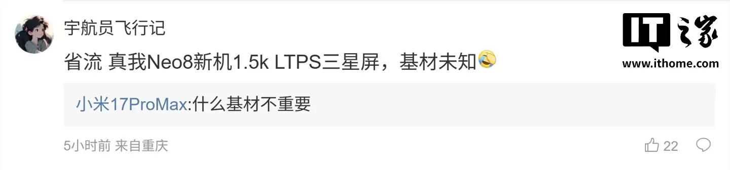 165Hz ֻ�ǿ�ʼ����Ϣ������ 185Hz ����������Ӧ��������������Ҳ���