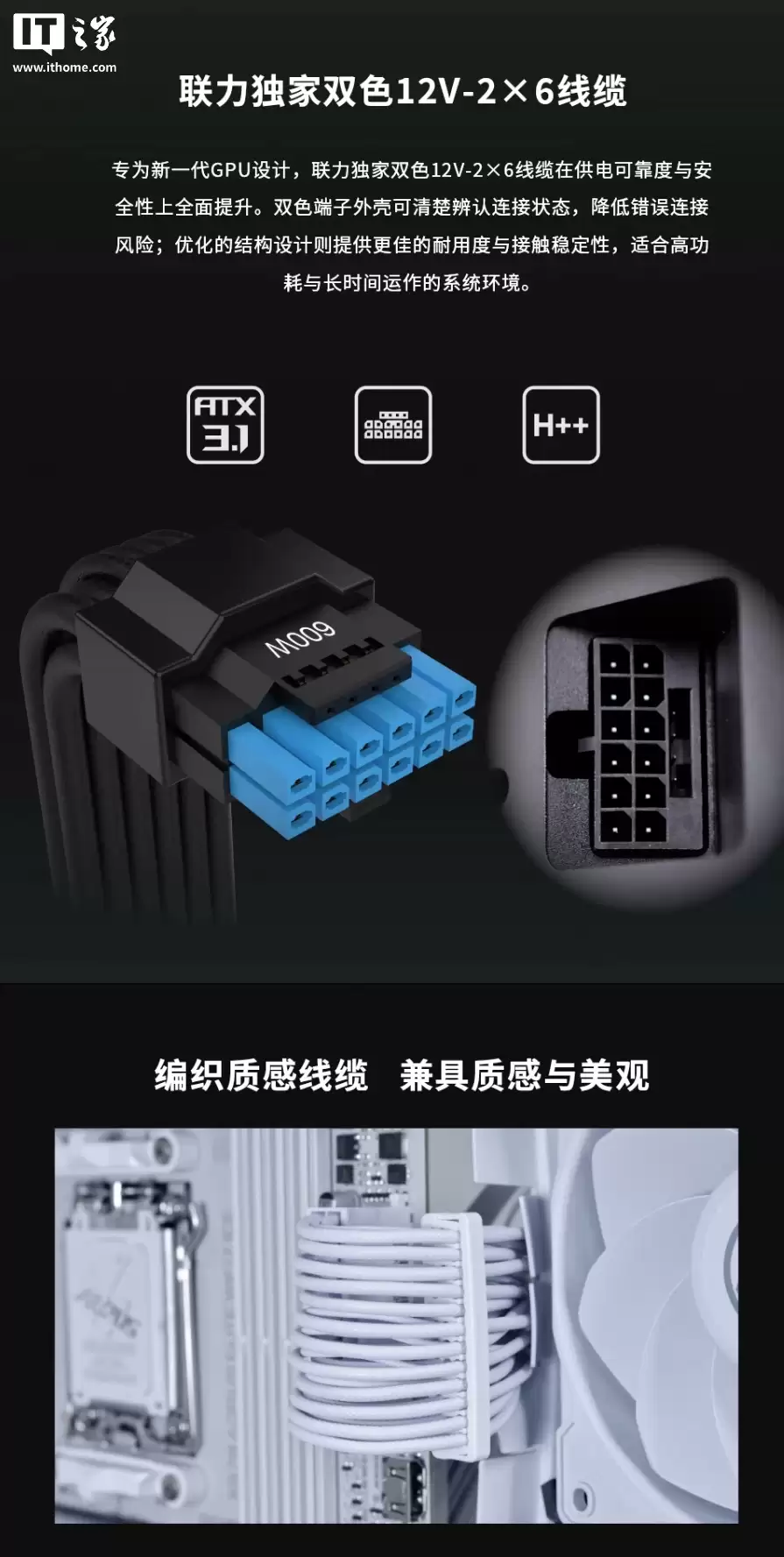 949 Ԫ������ RS ϵ�п���ʽ��Դ���ۣ���ѡ 1000/1200W��80 PLUS ������֤