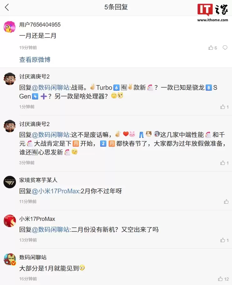 ��Ϣ�ƴ���ǰ��һ���ж˻����Ҷ���������������������򼶴��ء���Χ�����