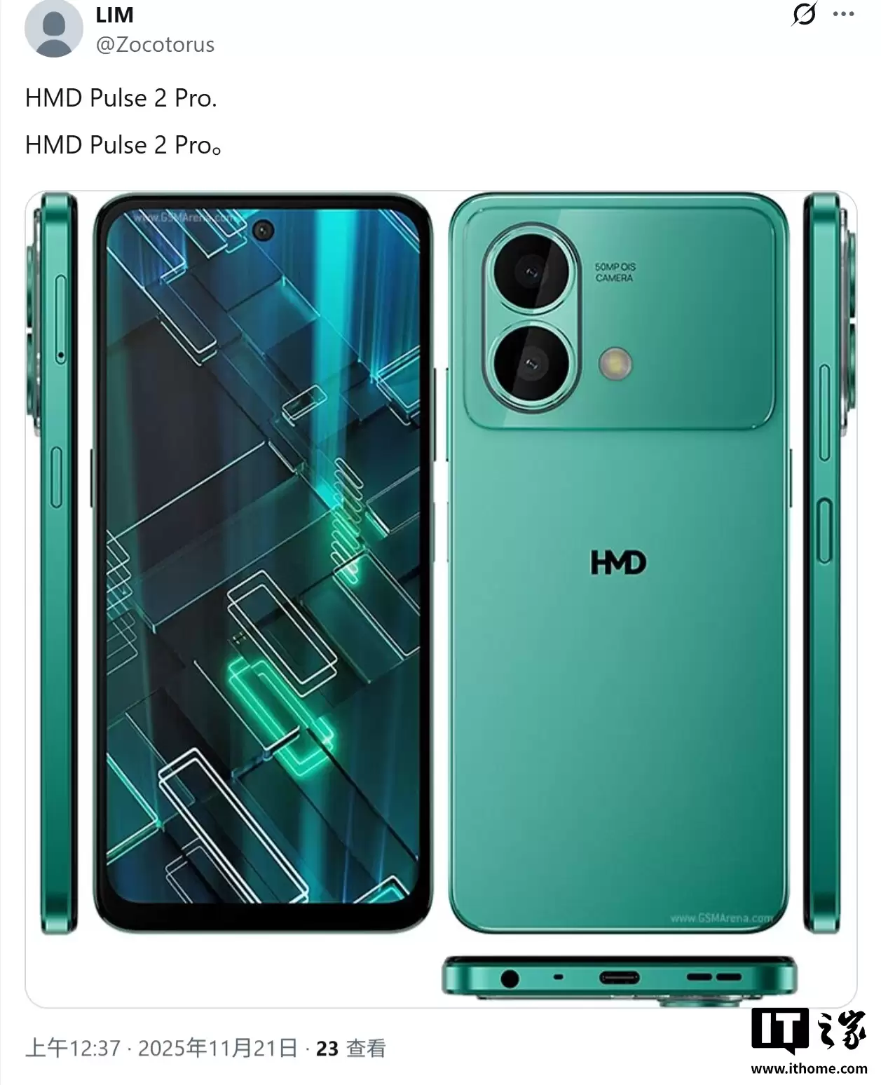 HMD Pulse 2 Pro �ֻ��ܷ��ع⣺�Ϲ�չ�� T7250 оƬ��4GB �ڴ�