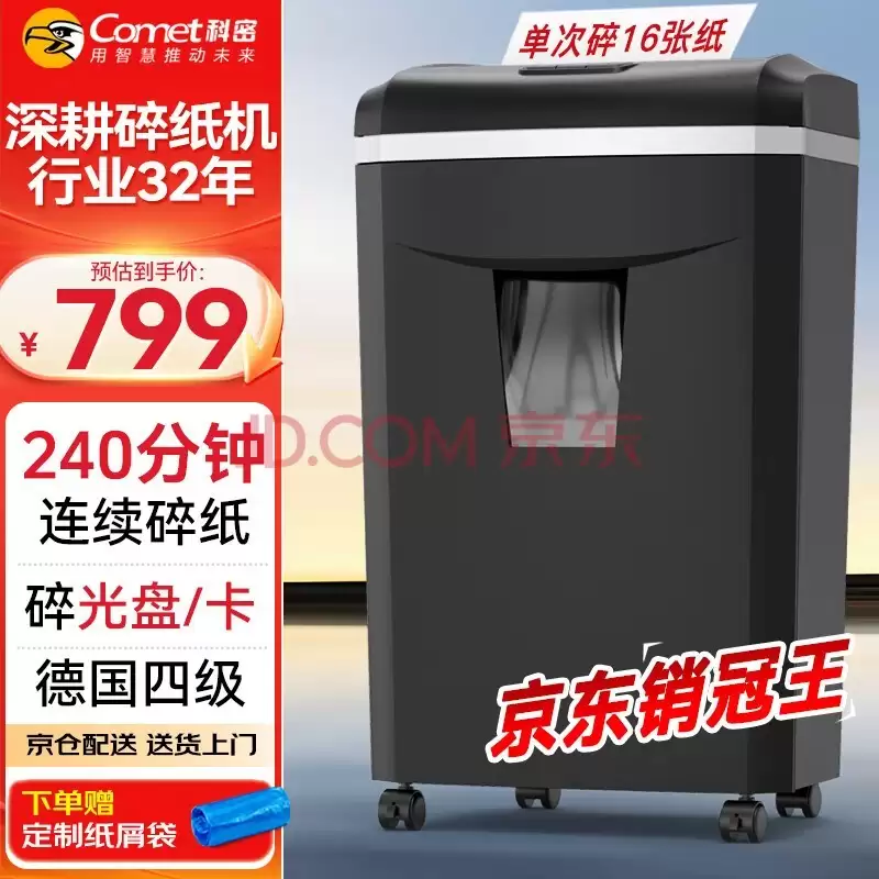 240���������� ����������ֽ���񻹵ÿ���