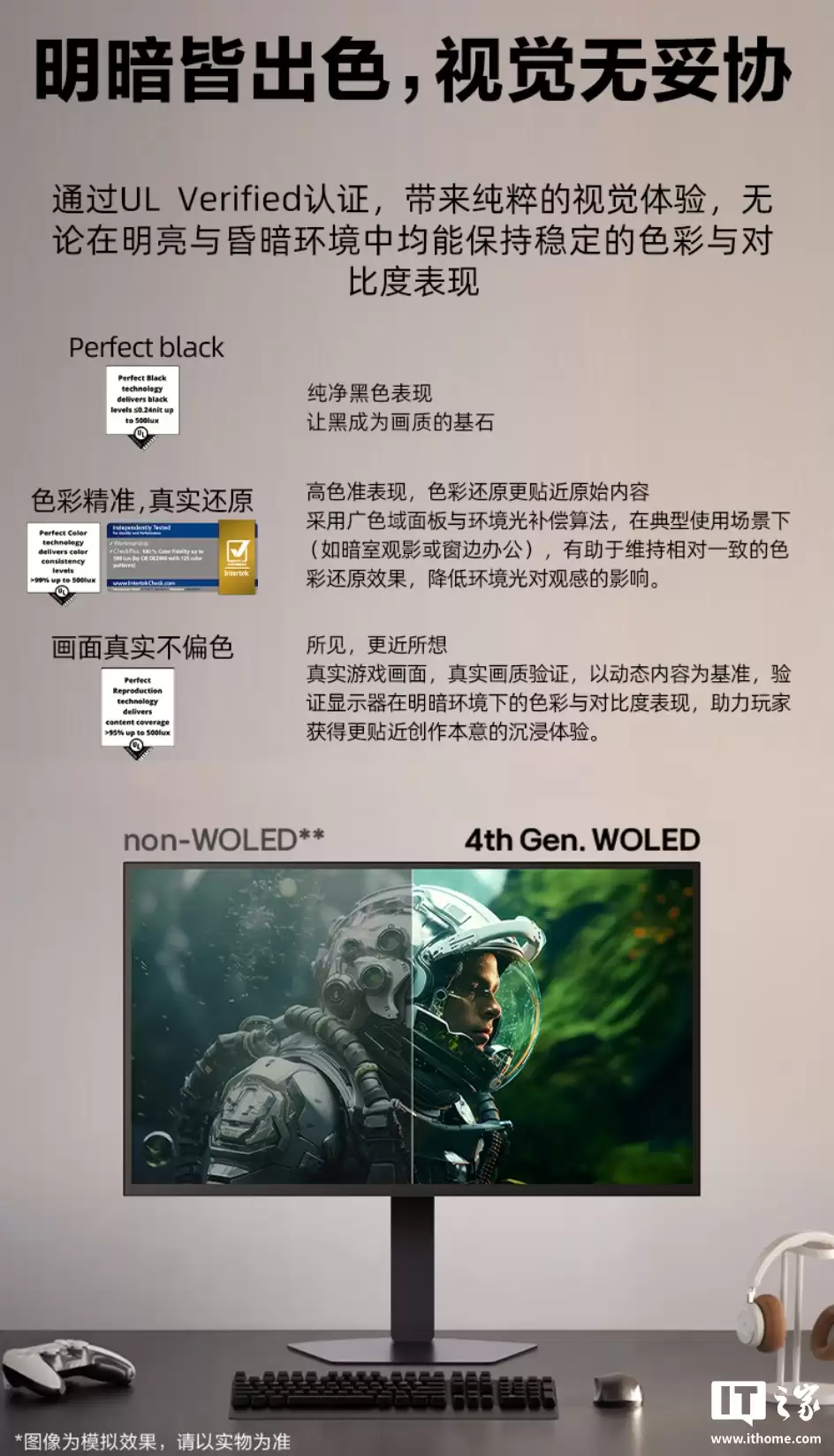 ���ּ� 7999 Ԫ��LG 27GX790B ��ʾ������Ԥ�ۣ�2K 540Hz / HD 720Hz ˫ģ��ơ��Ĳ�ѵ� OLED ����