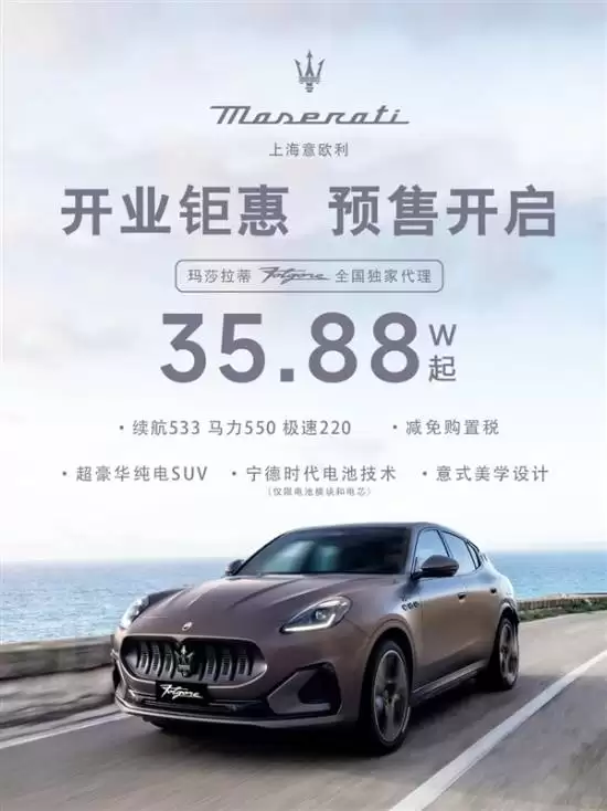 35����ɯ���ٵ糵�����գ��������汳��ĺ���Ʒ������