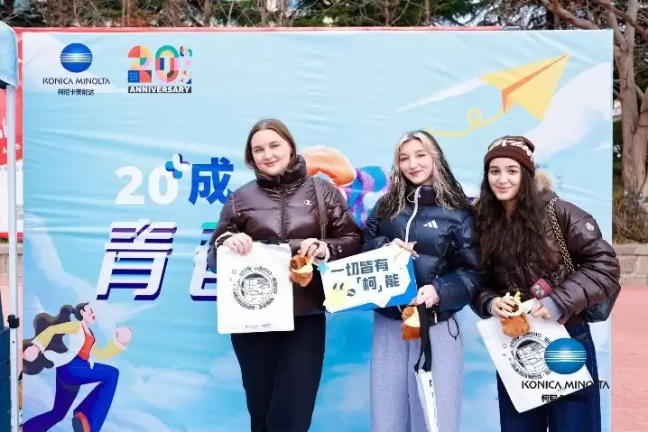 �ǻ�У԰��ȫ��ӡ ���Ῠ���ܴ�ഺGOALӡ��У԰��Բ���չ�