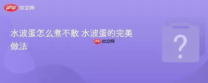 ˮ������ô��ɢ ˮ��������������