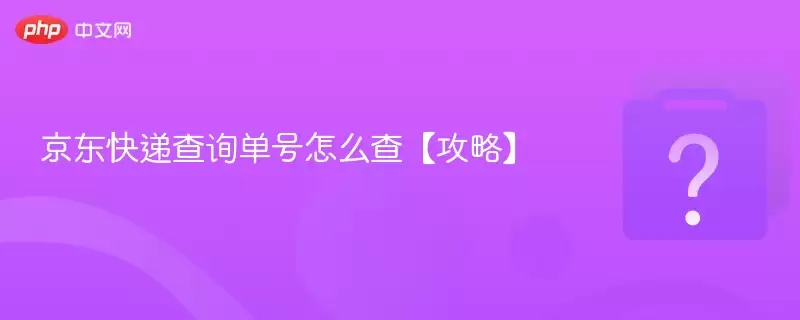 ������ݲ�ѯ������ô�顾���ԡ�