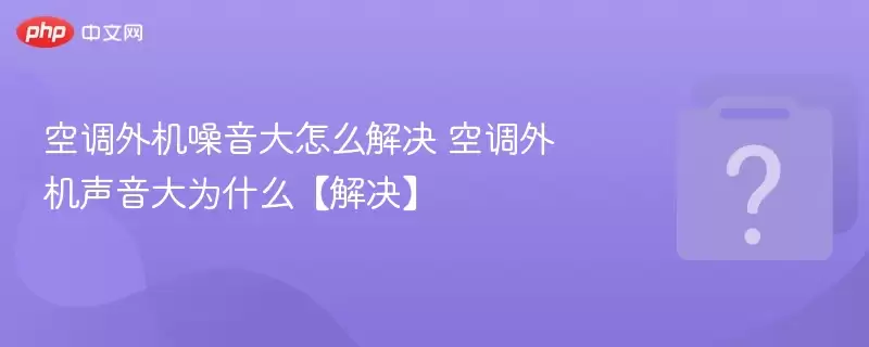 �յ������������ô��� �յ����������Ϊʲô�������