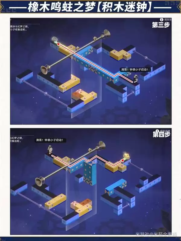 �����������3.8�ξ�����ȫ�ؿ����չ���