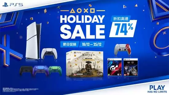 ����PlayStation��۹���2025���մ�������